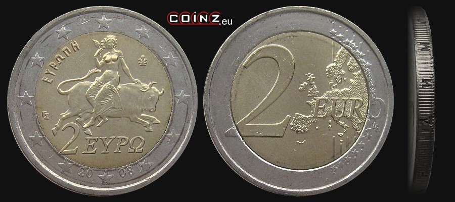 2 euro od 2007 - monety Grecji