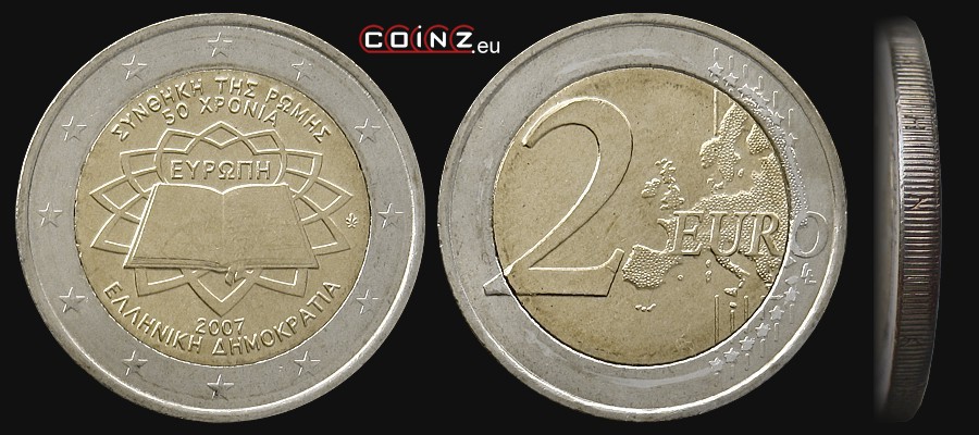 2 euro 2007 - 50 Rocznica Traktatów Rzymskich - monety Grecji