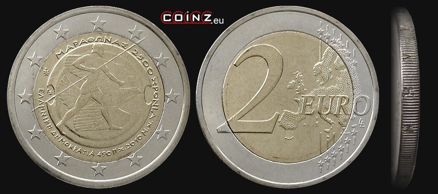 2 euro 2010 Bitwa pod Maratonem - monety Grecji