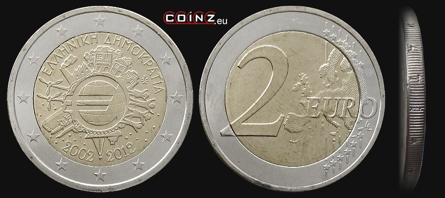 2 euro 2012 - 10 Lat Euro w Obiegu - monety Grecji