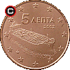 5 euro centów od 2002 - układ awersu do rewersu