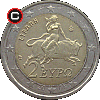 2 euro od 2007 - układ awersu do rewersu