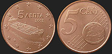 Monety Grecji - 5 euro centów od 2002