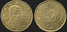 Monety Grecji - 20 euro centów 2002-2006
