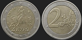 Monety Grecji - 2 euro 2002-2006
