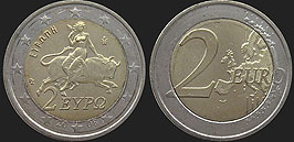 Monety Grecji - 2 euro od 2007