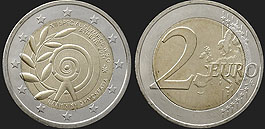 Monety Grecji - 2 euro 2011 Igrzyska XIII Olimpiad Specjalnych