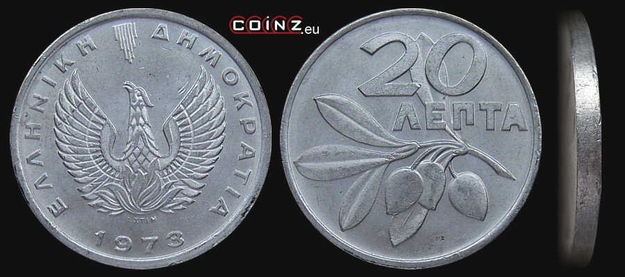 20 lepta 1973 - monety Grecji