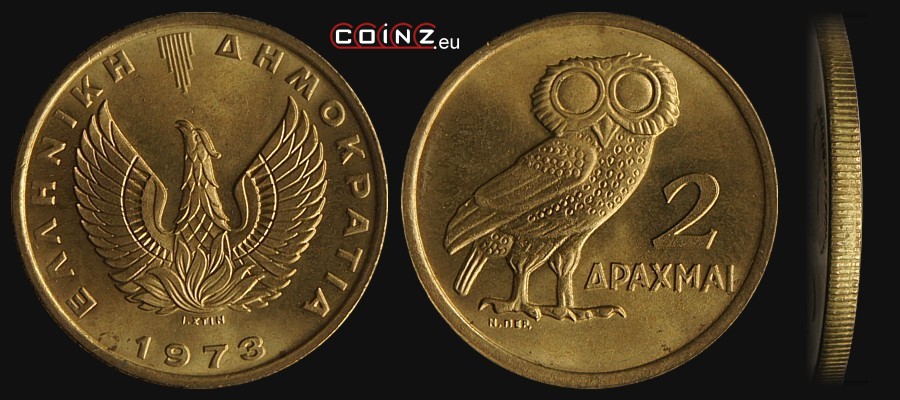 2 drachmy 1973 - monety Grecji