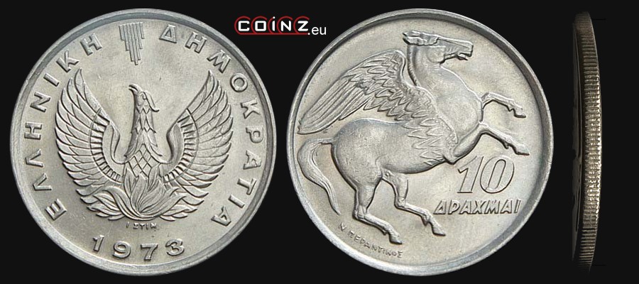 10 drachm 1973 - monety Grecji