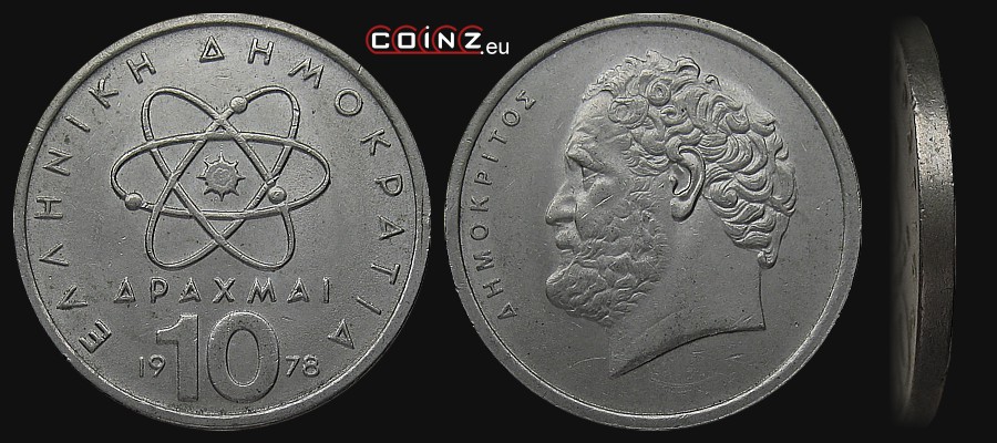 10 drachm 1976-1980 - monety Grecji
