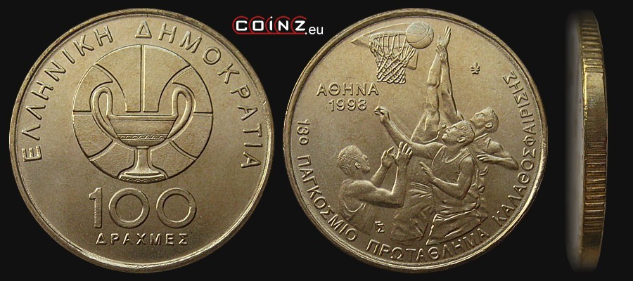 100 drachm 1998 Mistrzostwa Świata w Koszykówce - monety Grecji