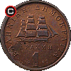 1 drachma 1988-2000 - układ awersu do rewersu