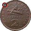 2 drachmy 1988-2000 - układ awersu do rewersu