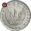 10 drachm 1973 - układ awersu do rewersu