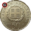 50 drachm 1998 Rigas Féréos  - układ awersu do rewersu