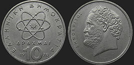 Monety Grecji - 10 drachm 1976-1980