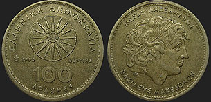 Monety Grecji - 100 drachm 1990-2000