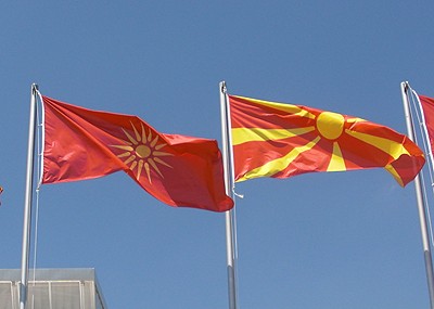 flaga Macedonii