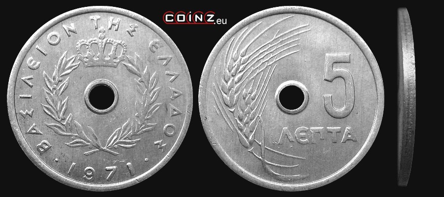 5 lepta 1954-1971 - monety Grecji