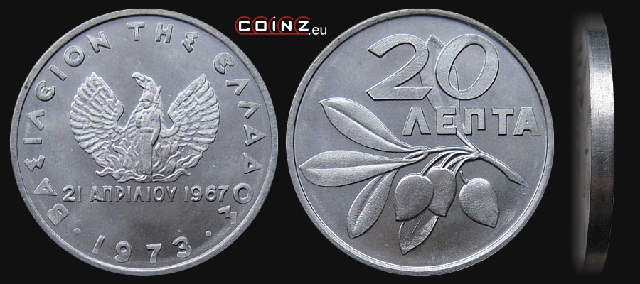 20 lepta 1973 - monety Grecji