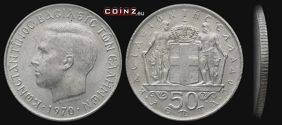 50 lepta 1966-1970 - monety Grecji