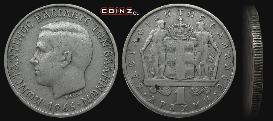 1 drachma 1966-1970 - monety Grecji