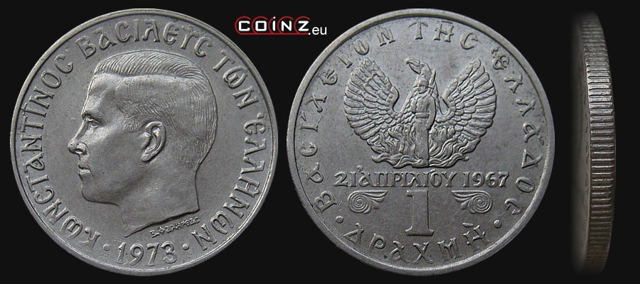 1 drachma 1971-1973 - monety Grecji