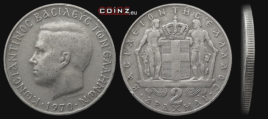 2 drachmy 1966-1970 - monety Grecji