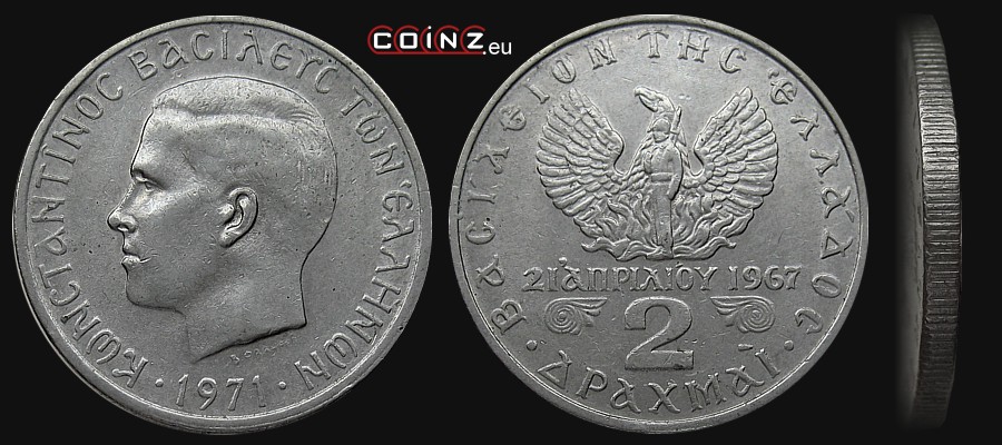 2 drachmy 1971-1973 - monety Grecji