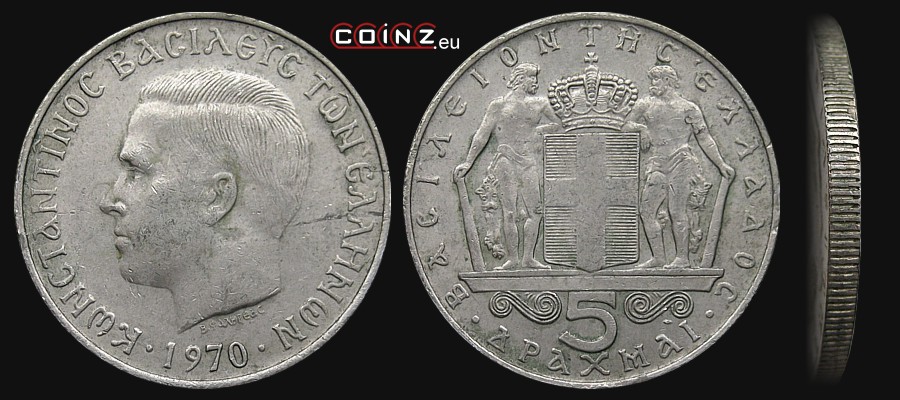 5 drachm 1966-1970 - monety Grecji