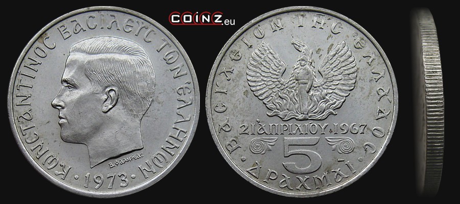 5 drachm 1971-1973 - monety Grecji