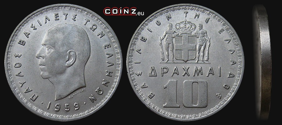 10 drachm 1959-1965 - monety Grecji