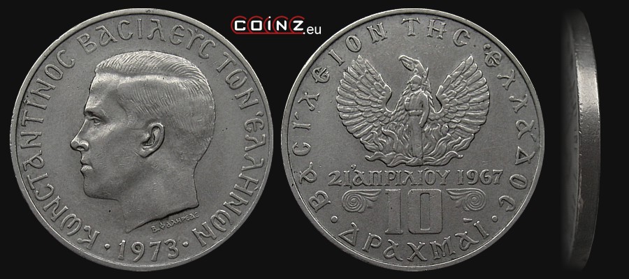 10 drachm 1971-1973 - monety Grecji
