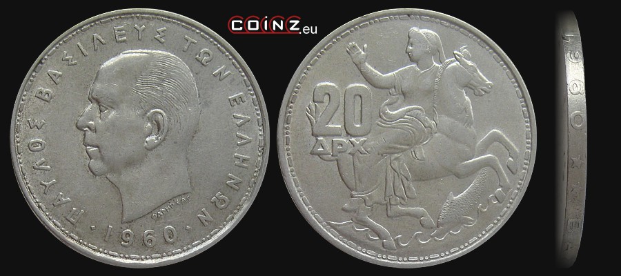 20 drachm 1960-1965 - monety Grecji