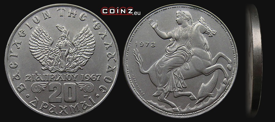 20 drachm 1973 - monety Grecji