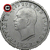 2 drachmy 1954-1962 - układ awersu do rewersu