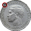5 drachm 1971-1973 - układ awersu do rewersu