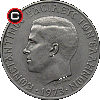 10 drachm 1971-1973 - układ awersu do rewersu