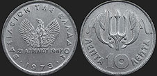 Monety Grecji - 10 lepta 1973