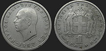 Monety Grecji - 1 drachma 1954-1962