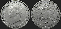 Monety Grecji - 2 drachmy 1954-1962