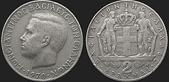 Monety Grecji - 2 drachmy 1966-1970