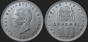 Monety Grecji - 10 drachm 1954-1965