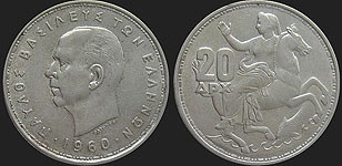 Monety Grecji - 20 drachm 1960-1965