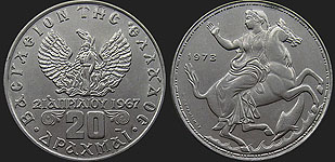 Monety Grecji - 20 drachm 1973