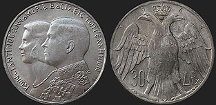 Monety Grecji - 30 drachm 1964 Ślub Konstantyna II i Anny-Marii