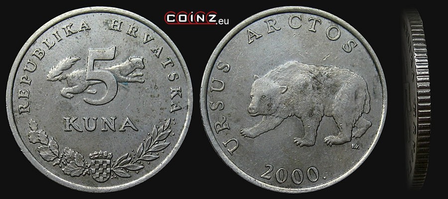 5 kuna from 1994 - Croatian coins