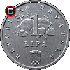 1 lipa 1995 - 50 Years of the FAO - Croatian coins