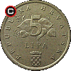 5 lipa 1996 - Olympic Games Atlanta - Croatian coins